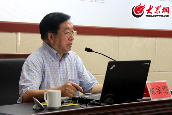 3陈宗懋院士在山东省茶园绿色防控培训班上做专题讲座 点击浏览下一张