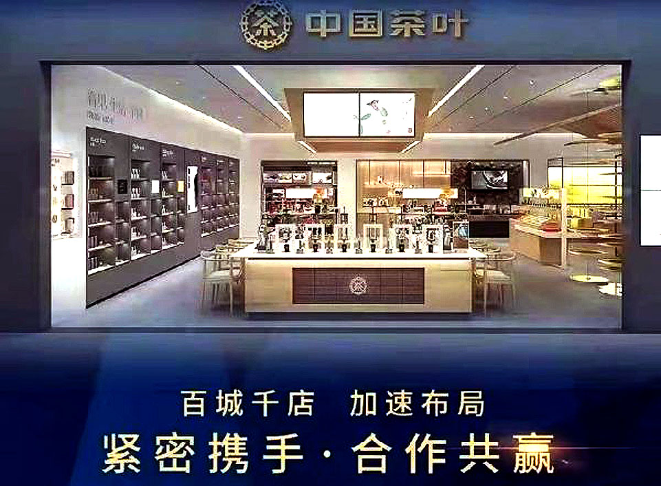 公募大咖展望明年行情 最可能赚盈利稳定的钱