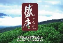 ʢƺڽڲ跢չ޹˾