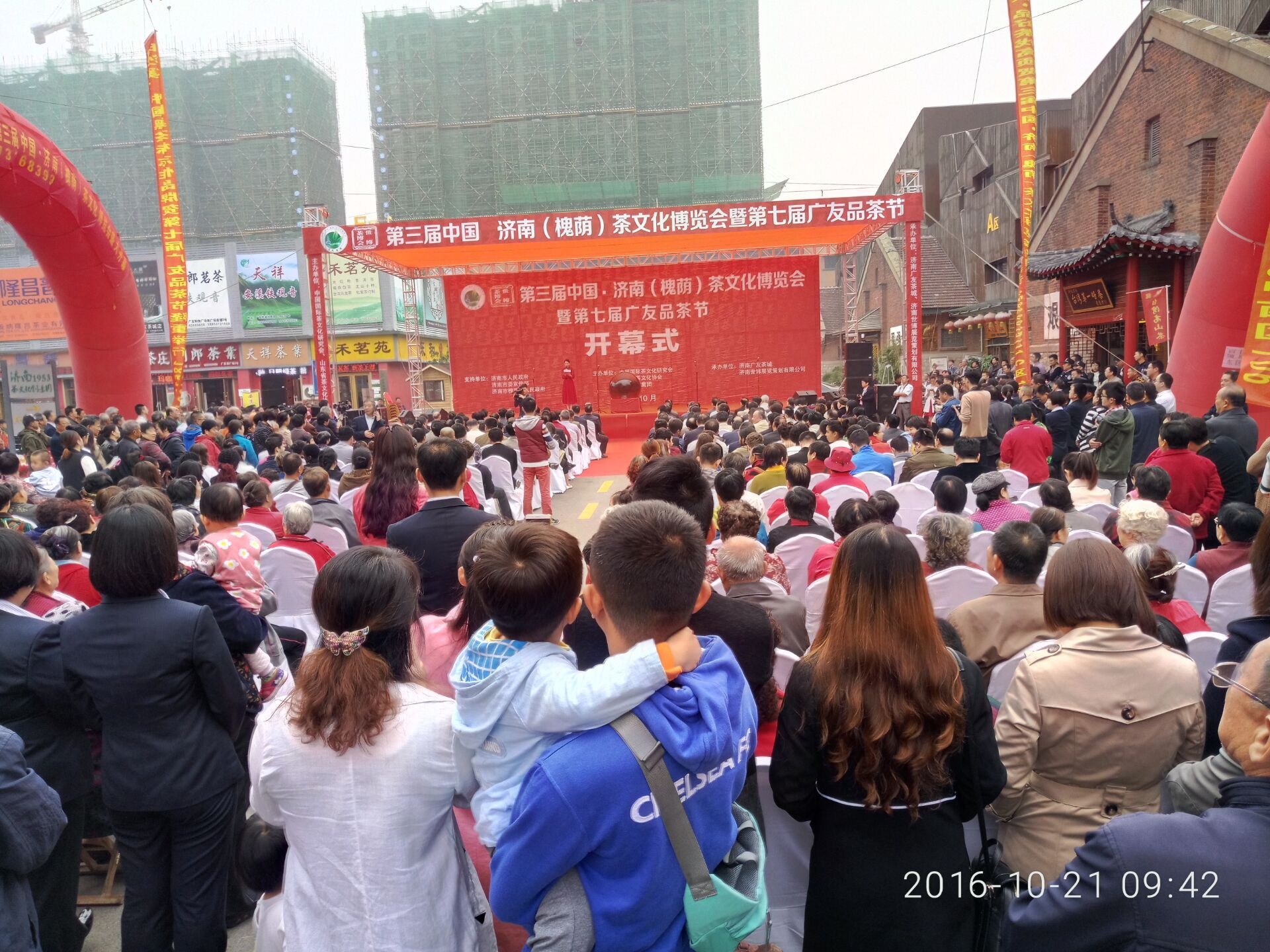 й.()販ߵ߽ѲƷڿĻ