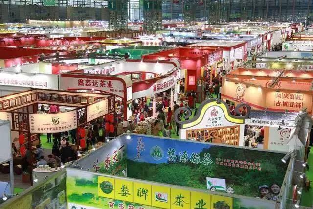 茶聚重庆,华巨臣第6届重庆茶博会6月9日盛大开启