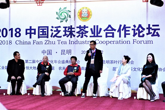 yinjizhou.jpg